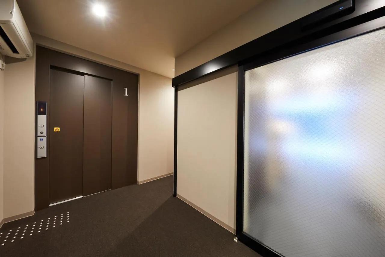 Appart hôtel Rinn Nishinokyo Kyoto